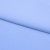 Бифлекс плотный col.807, 210 гр/м2, шир.150см, цвет голубой - купить в Владикавказе. Цена 653.26 руб.