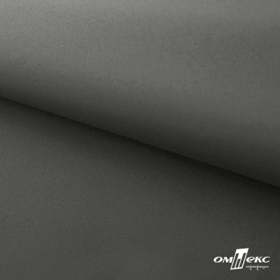 Мембранная ткань "Ditto" 18-0403, PU/WR, 130 гр/м2, шир.150см, цвет серый - купить в Владикавказе. Цена 307.92 руб.