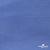 Джерси Понте-де-Рома, 95% / 5%, 150 см, 290гм2, цв. серо-голубой - купить в Владикавказе. Цена 698.31 руб.
