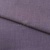 Ткань костюмная габардин "Меланж" 6111В, 172 гр/м2, шир.150см, цвет пепельная сирень - купить в Владикавказе. Цена 299.21 руб.