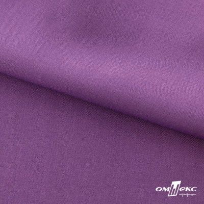 Ткань костюмная Зара, 92%P 8%S, Violet/Фиалка, 200 г/м2, шир.150 см - купить в Владикавказе. Цена 325.28 руб.