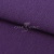 Трикотаж "Понто" ROMA # 45 (2,28м/кг), 250 гр/м2, шир.175см, цвет фиолетовый - купить в Владикавказе. Цена 1 112.14 руб.