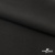 Костюмная ткань с вискозой "Диана", 260 гр/м2, шир.150см, цвет чёрный - купить в Владикавказе. Цена 434.07 руб.