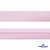 Косая бейка атласная "Омтекс" 15 мм х 132 м, цв. 212 светло-розовый - купить в Владикавказе. Цена: 225.81 руб.