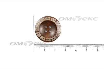 Пуговица деревянная круглая №53 (25мм) - купить в Владикавказе. Цена: 3.68 руб.