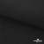 Ткань смесовая для спецодежды "Униформ", 200 гр/м2, шир.150 см, цвет чёрный - купить в Владикавказе. Цена 162.46 руб.