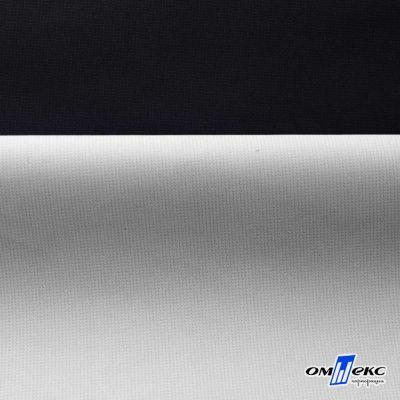 Текстильный материал " Ditto", мембрана покрытие 3000/3000, 130 г/м2, цв.- черный - купить в Владикавказе. Цена 328.53 руб.