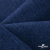 Ткань костюмная "Джинс", 270 г/м2, 74% хлопок 24%полиэстер, 2%спандекс, шир. 150 см, синий - купить в Владикавказе. Цена 607.88 руб.