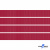 Репсовая лента 018, шир. 6 мм/уп. 50+/-1 м, цвет бордо - купить в Владикавказе. Цена: 87.54 руб.