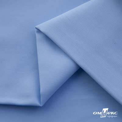 Ткань сорочечная Альто, 115 г/м2, 58% пэ,42% хл,окрашенный, шир.150 см, цв. 3-голубой  (арт.101)  - купить в Владикавказе. Цена 306.69 руб.