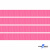 Репсовая лента 011, шир. 6 мм/уп. 50+/-1 м, цвет розовый - купить в Владикавказе. Цена: 87.54 руб.