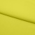 Бифлекс плотный col.911, 210 гр/м2, шир.150см, цвет жёлтый - купить в Владикавказе. Цена 653.26 руб.