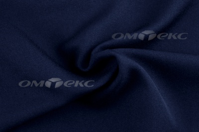 Ткань костюмная 25897 2006, 200 гр/м2, шир.150см, цвет т.синий ДПС - купить в Владикавказе. Цена 367.05 руб.
