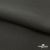 Костюмная ткань с вискозой "Диана" 18-0201, 230 гр/м2, шир.150см, цвет серый - купить в Владикавказе. Цена 395.88 руб.