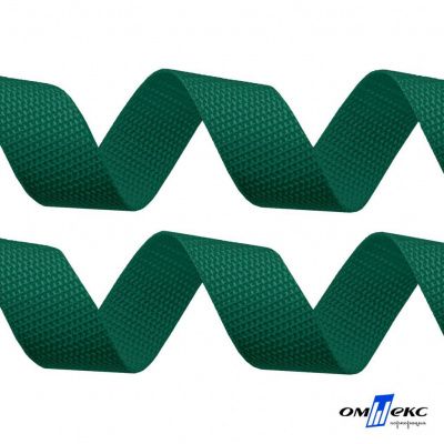 Зелёный- цв.876 -Текстильная лента-стропа 550 гр/м2 ,100% пэ шир.40 мм (боб.50+/-1 м) - купить в Владикавказе. Цена: 637.68 руб.