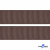 Репсовая лента 005, шир. 25 мм/уп. 50+/-1 м, цвет коричневый - купить в Владикавказе. Цена: 298.75 руб.