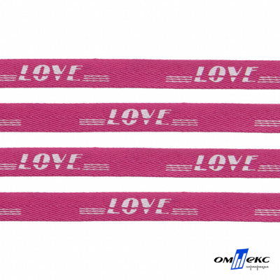 Тесьма отделочная (киперная) 10 мм, 100% хлопок, "LOVE" (45 м) цв.121-15 -яр.розовый - купить в Владикавказе. Цена: 797.46 руб.