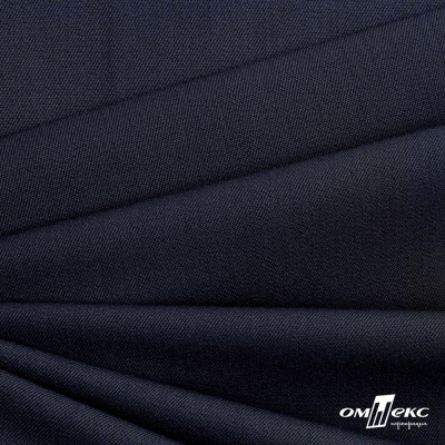 Ткань костюмная "Диана", 85%P 11%R 4%S, 260 г/м2 ш.150 см, цв-чернильный (4) - купить в Владикавказе. Цена 434.07 руб.