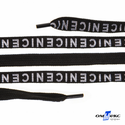 Шнурки #107-06, плоские 130 см, "СENICE" , цв.чёрный - купить в Владикавказе. Цена: 23.03 руб.