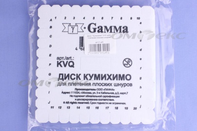 Диск "Кумихимо" KVO для плетения плоских шнуров - купить в Владикавказе. Цена: 196.09 руб.
