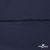 Плательная ткань "Невада" 19-3921, 120 гр/м2, шир.150 см, цвет т.синий - купить в Владикавказе. Цена 205.73 руб.