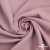 Ткань костюмная "Марко" 80% P, 16% R, 4% S, 220 г/м2, шир.150 см, цв-розовый 52 - купить в Владикавказе. Цена 528.29 руб.