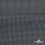 Ткань костюмная "Ники", 98%P 2%S, 217 г/м2 ш.150 см, цв-серый - купить в Владикавказе. Цена 350.74 руб.
