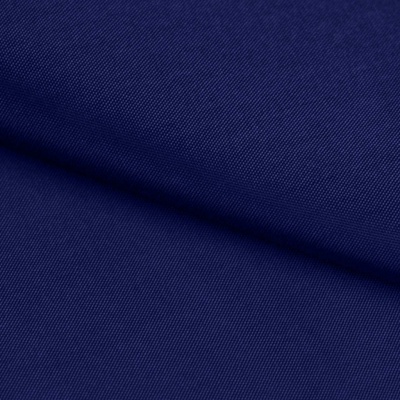 Ткань подкладочная Таффета 19-4027, антист., 54 гр/м2, шир.150см, цвет т.синий - купить в Владикавказе. Цена 66.20 руб.