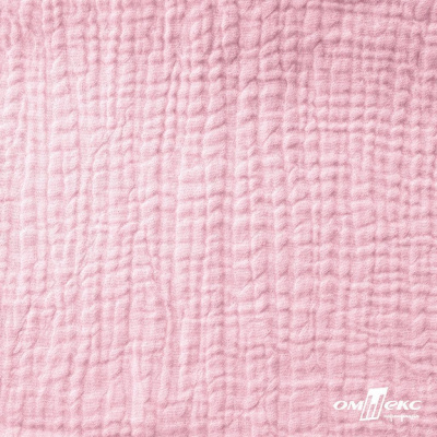 Ткань Муслин, 100% хлопок, 125 гр/м2, шир. 135 см   Цв. Розовый Кварц   - купить в Владикавказе. Цена 337.25 руб.