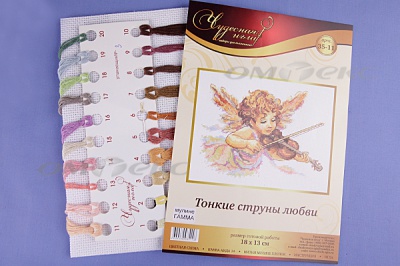 ЧИ №71 Набор для вышивания - купить в Владикавказе. Цена: 326.44 руб.