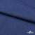 Ткань костюмная "Джинс", 315 г/м2, 100% хлопок, шир. 150 см,   Цв. 7/ Dark blue - купить в Владикавказе. Цена 588 руб.