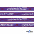 Тесьма отделочная (киперная) 10 мм, 100% хлопок, "COURAGE" (45 м) цв.121-5 -фиолетовый - купить в Владикавказе. Цена: 770.89 руб.