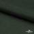 Ткань подкладочная 180T, TR 58/42, 19-5917/зеленый 68 г/м2, шир.145 см. - купить в Владикавказе. Цена 199.55 руб.