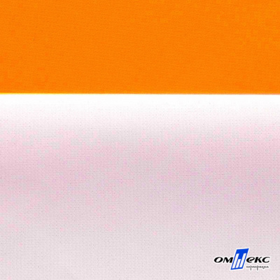 Мембранная ткань "Ditto" 15-1263, PU/WR, 130 гр/м2, шир.150см, цвет оранжевый - купить в Владикавказе. Цена 307.92 руб.