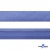 Косая бейка атласная "Омтекс" 15 мм х 132 м, цв. 020 темный голубой - купить в Владикавказе. Цена: 225.81 руб.