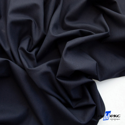 Ткань сорочечная Илер 100%полиэстр, 120 г/м2 ш.150 см, цв. темно синий - купить в Владикавказе. Цена 293.20 руб.