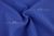 Костюмная ткань с вискозой "Бэлла" 19-3952, 290 гр/м2, шир.150см, цвет василёк - купить в Владикавказе. Цена 597.44 руб.