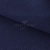 Креп стрейч Манго 19-3921, 200 гр/м2, шир.150см, цвет т.синий - купить в Владикавказе. Цена 261.53 руб.