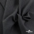 Ткань костюмная Пье-де-пуль 24013, 210 гр/м2, шир.150см, цвет т.серый - купить в Владикавказе. Цена 334.18 руб.