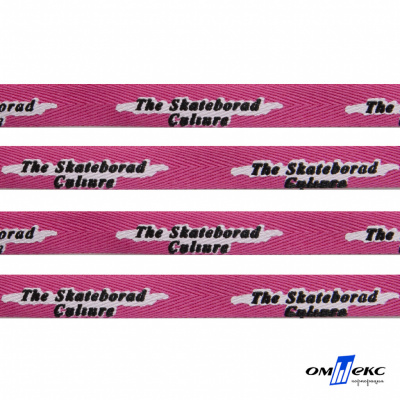 Тесьма отделочная (киперная) 10 мм, 100% хлопок,"THE SKATEBOARD CULIURE"(45 м) цв.121-26 -яр.розовый - купить в Владикавказе. Цена: 850.62 руб.