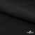 Ткань костюмная "Фабио" 80% P, 16% R, 4% S, 245 г/м2, шир.150 см, цв-черный #1 - купить в Владикавказе. Цена 470.17 руб.