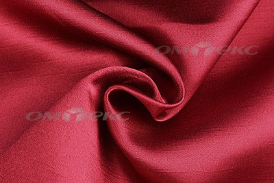Портьерная ткань Шанзализе 2026, №22 (295 см) - купить в Владикавказе. Цена 540.21 руб.