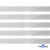 Лента металлизированная "ОмТекс", 15 мм/уп.22,8+/-0,5м, цв.- серебро - купить в Владикавказе. Цена: 57.75 руб.