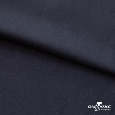 Ткань сорочечная Илер 100%полиэстр, 120 г/м2 ш.150 см, цв. темно синий - купить в Владикавказе. Цена 293.20 руб.
