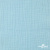 Ткань Муслин, 100% хлопок, 125 гр/м2, шир. 140 см #201 цв.(30)-тифани - купить в Владикавказе. Цена 464.97 руб.
