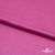 Поли креп-сатин 17-2627, 125 (+/-5) гр/м2, шир.150см, цвет розовый - купить в Владикавказе. Цена 155.57 руб.
