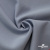 Ткань костюмная "Прато" 80% P, 16% R, 4% S, 230 г/м2, шир.150 см, цв-голубой #32 - купить в Владикавказе. Цена 470.17 руб.