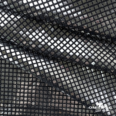Трикотажное полотно голограмма, шир.140 см, #603 -черный/серебро - купить в Владикавказе. Цена 771.75 руб.