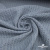 Ткань костюмная "Джинс", 345 г/м2, 100% хлопок, шир. 150 см, Цв. 1/ Light blue - купить в Владикавказе. Цена 686 руб.
