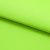 Бифлекс плотный col.406, 210 гр/м2, шир.150см, цвет св.салатовый - купить в Владикавказе. Цена 653.26 руб.